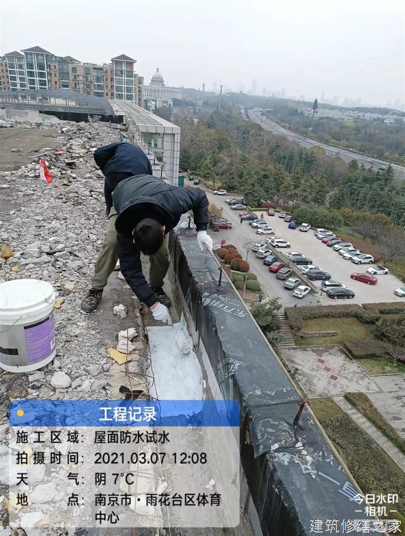 肇庆2026鼎湖区 彩钢瓦屋面防水 有没有隐形增项费用