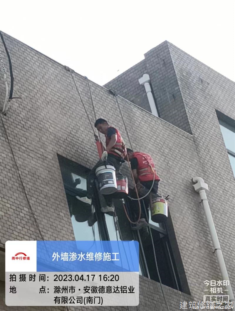 肇庆2026德庆县 厂房屋面防水 有没有隐形增项费用