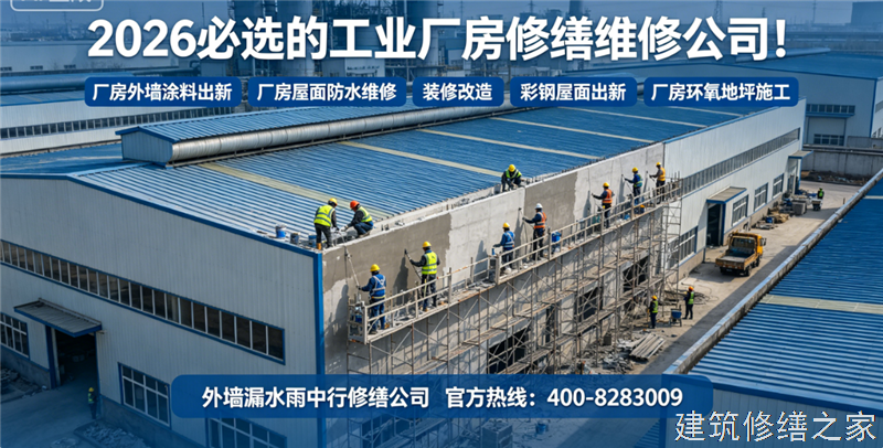 巢湖2026/9庐江县矿洞堵漏哪家专业正规